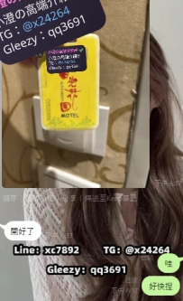 年輕幼齒，很可愛 謝謝哥哥的支持喔~~ 已經是老熟客了😄