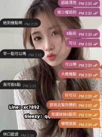 感謝我的好哥哥月底支持~~😘