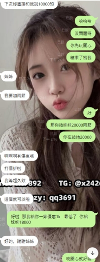 一開始不聽建議的弟弟 看了不同價位的女生，最後還是妥協了
