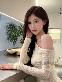身材仟細  身材很廋很好  聲音甜甜的  敏感水多會夾會撒嬌
