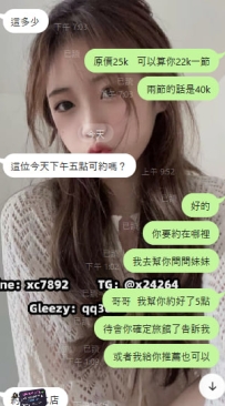普拉提老師拿下🥰 謝謝哥哥的信任和支持，第一次配合就很爽快預約😆