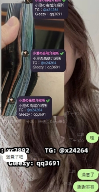 謝謝哥哥的支持啦~ 3+1  24000   愛你😘😘