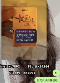 感謝哥哥的信任與支持 從溝通到見面都很順利❤️❤️