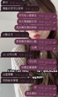 能從客人變成像朋友一樣的關係，真的很難得❤️ 謝謝一路支持小澄的哥哥