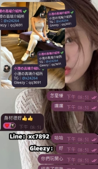 顏值超高的妹妹~ 超讚👍  謝謝哥哥今天的預約~~⭐️⭐️