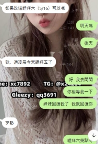 謝謝哥哥的支持，嘻嘻嘻🥰
