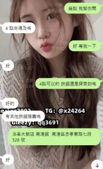 給哥哥安排上老點啦~~ 520就要和最喜歡的女生一起過😄