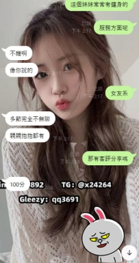 女友系妹妹 多節完全不會無聊親親抱抱都有 給今天的約會打100分 三節不夠玩 回味無窮