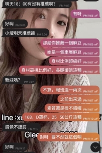 跟哥哥配合也兩年多了，從一開始的6K到現在的25K，一路走來真的也經歷不少
