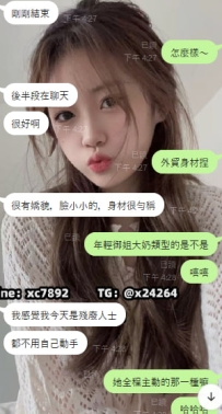 #好評+1  體驗皇帝服務